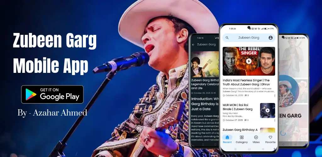 Zubeen Garg App Launched by Azahar Ahmed: A New Way to Learn About Assamese Music