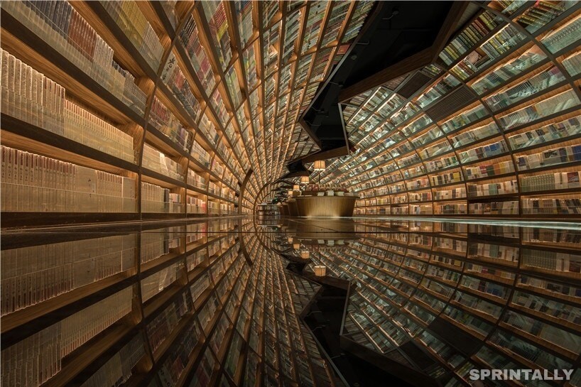 The Yangzhou Library