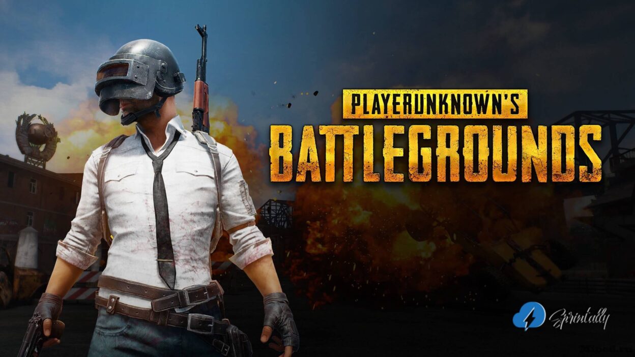 pubg