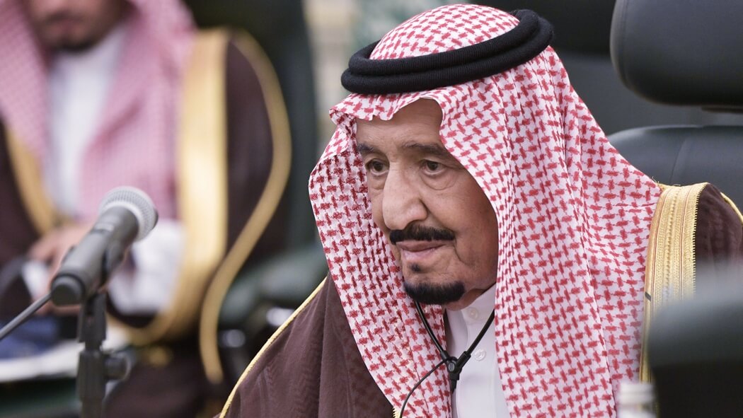 Salman Bin Abdulaziz Bin Abdulrahman Bin Faisal Al Saud