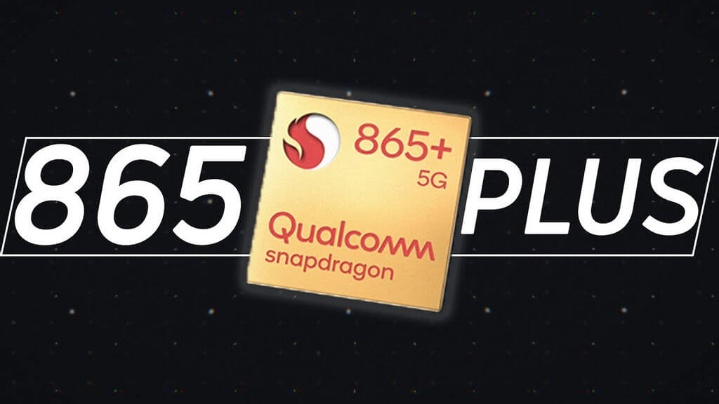 Snapdragon 865 Plus