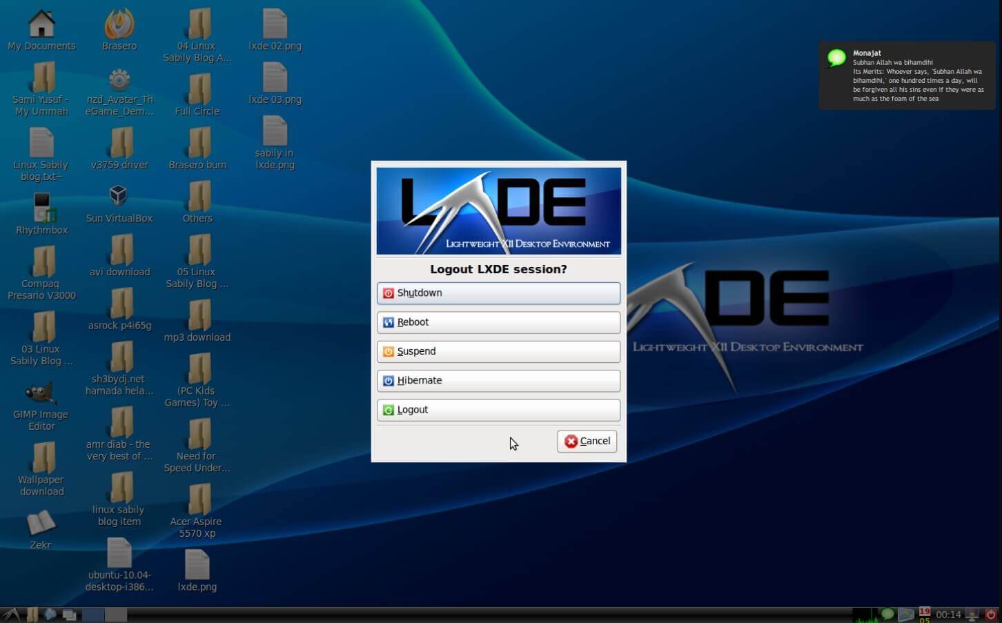 Lightweight X11 Desktop Environment appearance