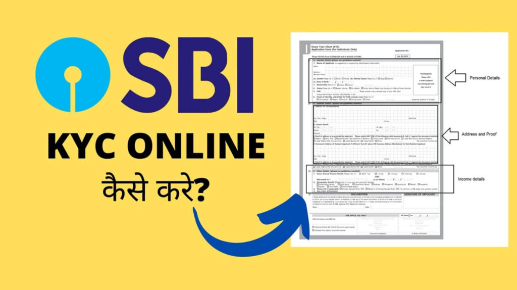 Sbi Kyc Online