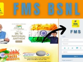 FMS BSNL