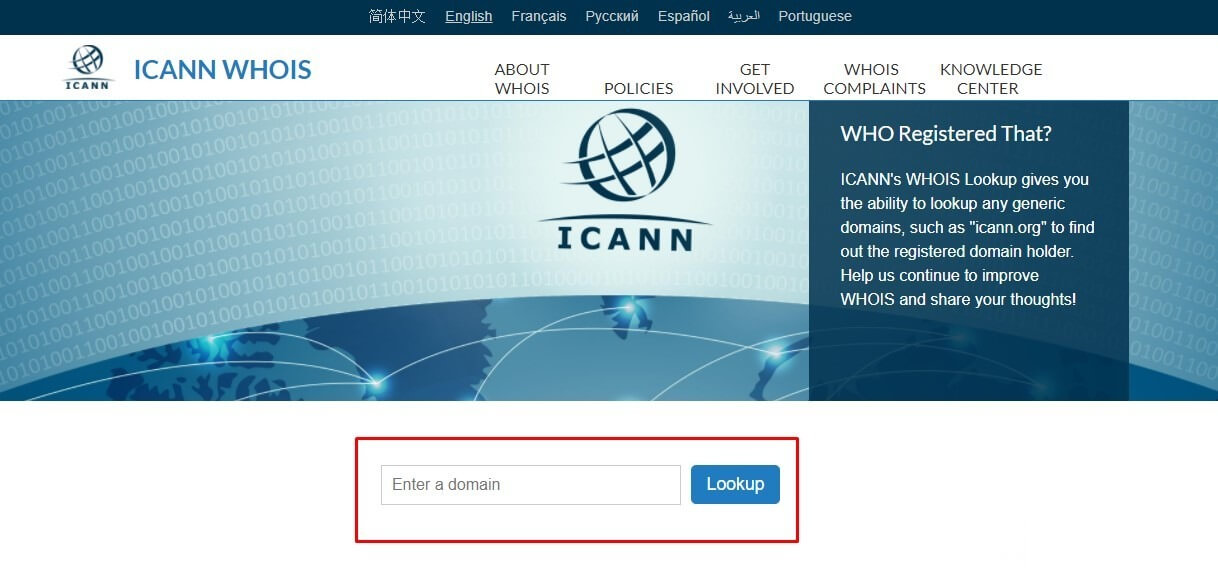 icann